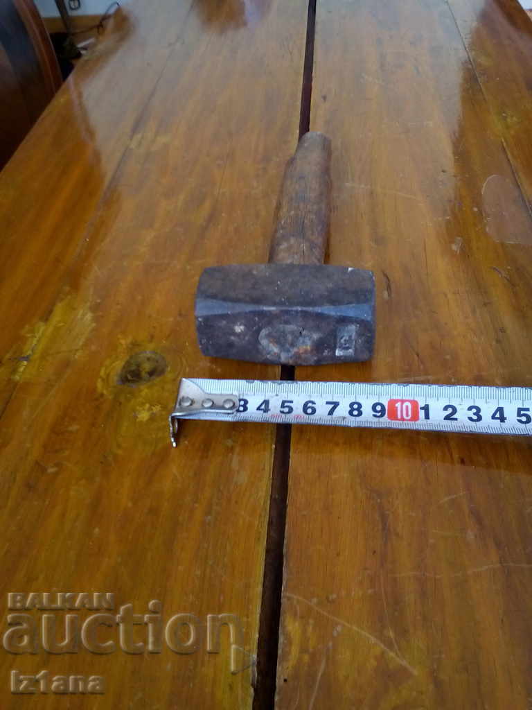 Star hammer with price 25.00 BGN | € 12.78 Star hammer with price 25.00 BGN | € 12.78