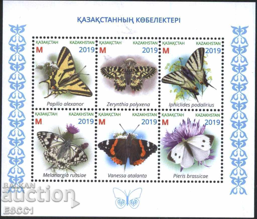 Чист блок  Фауна  Пеперуди  2019 от Казахстан