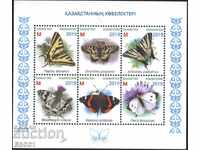 Pure block Fauna Butterflies 2019 from Kazakhstan