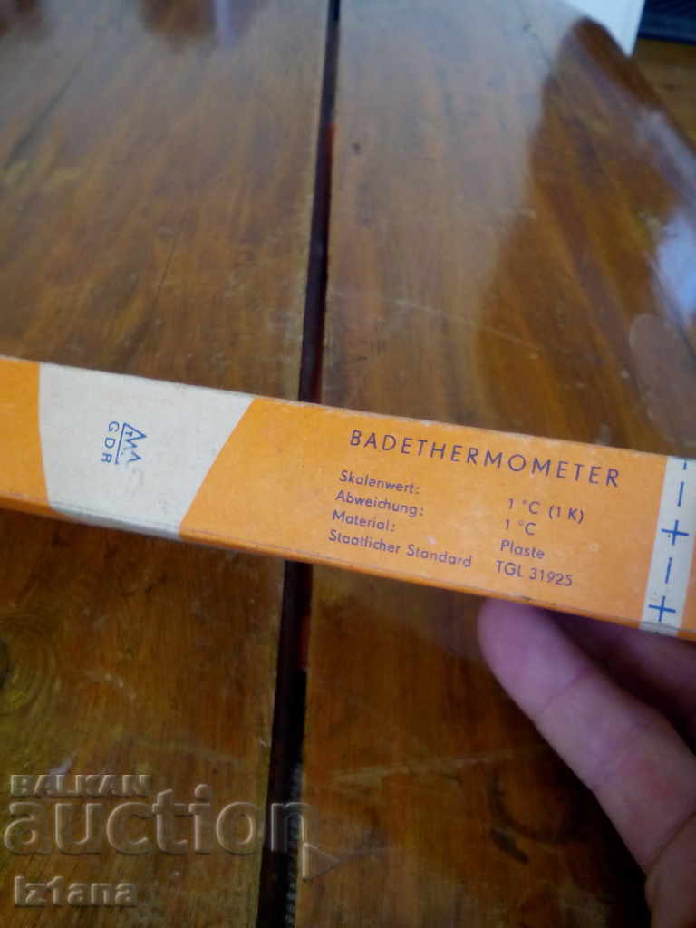 Old bathroom thermometer with price 35.00 BGN | € 17.90 Old bathroom thermometer with price 35.00 BGN | € 17.90