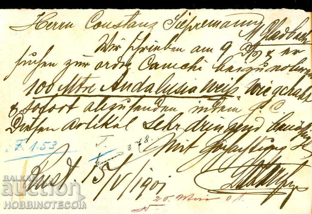 BULGARIA LARGE LION 2 + 3 + 5 St postcard RUSE GERMANY 1901 with price 154.51 BGN | € 79.00 BULGARIA LARGE LION 2 + 3 + 5 St postcard RUSE GERMANY 1901 with price 154.51 BGN | € 79.00