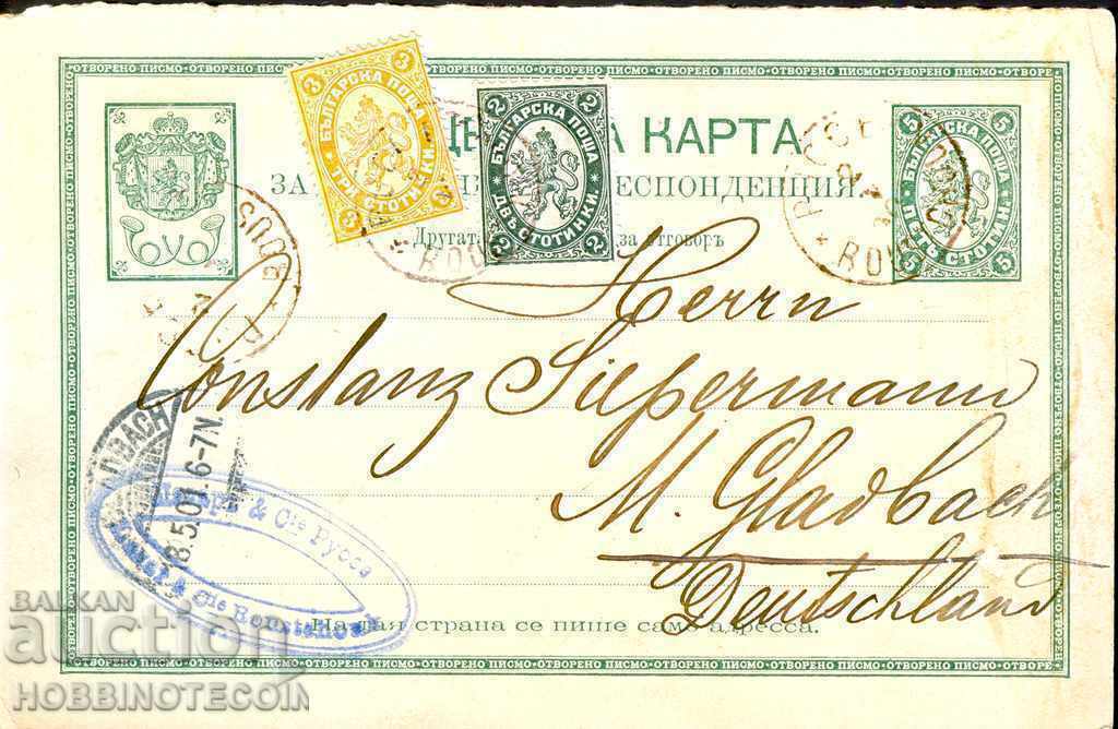 ГОЛЯМ ЛЪВ 2 + 3 + 5 Ст. картичка РУСЕ - ГЕРМАНИЯ  02.05.1901