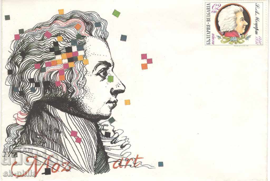 Post envelope - illustration - Mozart