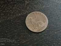 Монета - Великобритания - 1 пени | 1892г.
