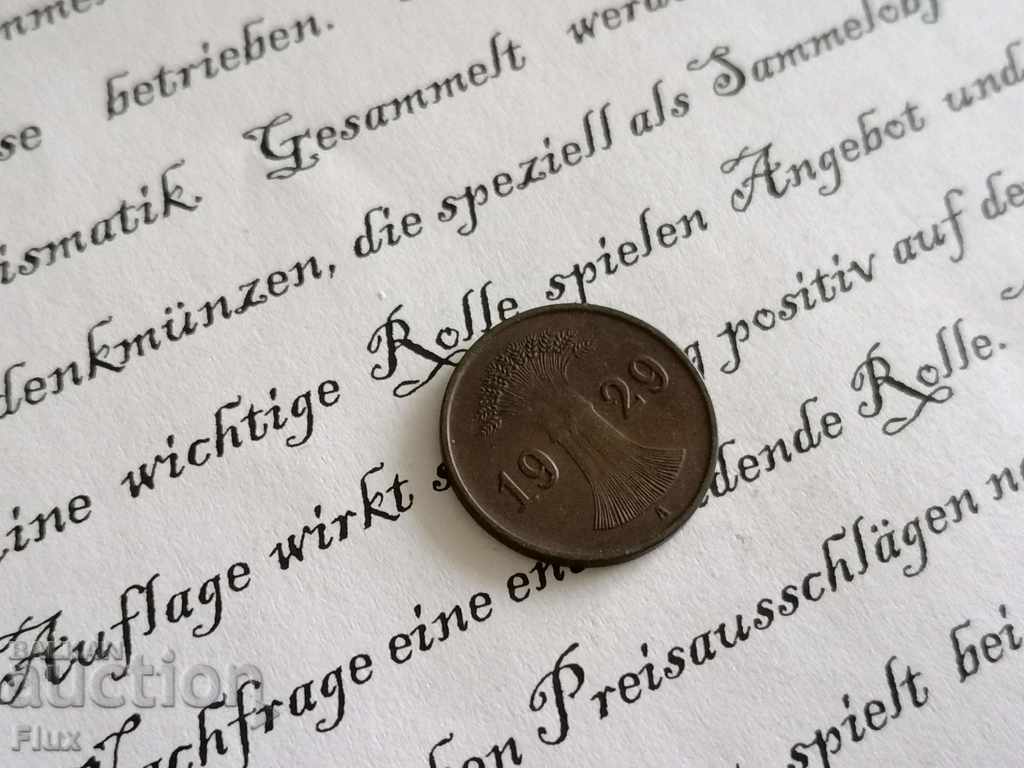 Reich Coin - Germany - 1 pfenig | 1929; A series with price 4.35 BGN | € 2.22 Reich Coin - Germany - 1 pfenig | 1929; A series with price 4.35 BGN | € 2.22