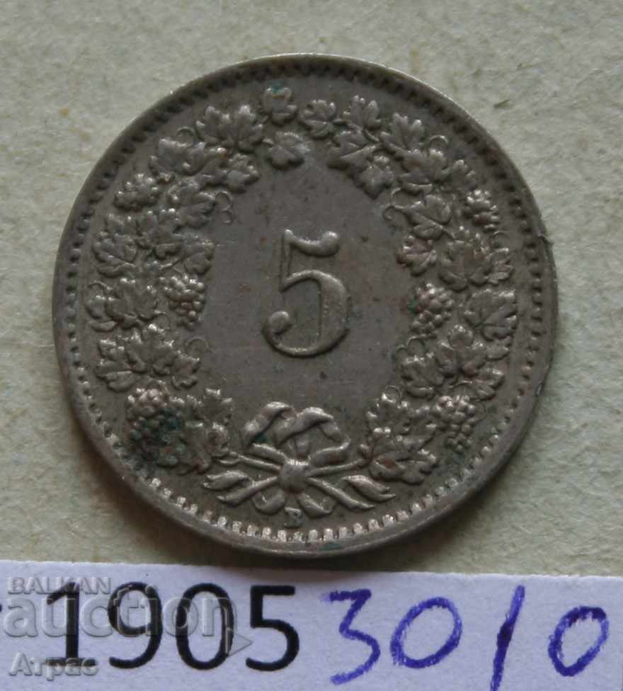 5 рапен 1955  Швейцария