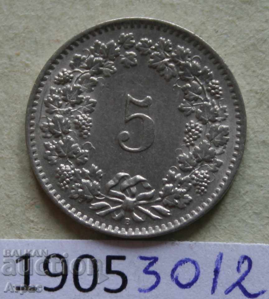 5 рапен 1959  Швейцария