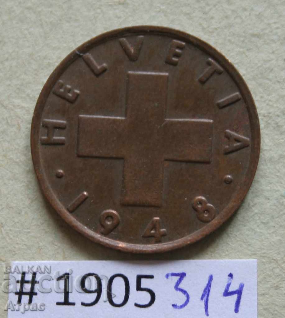 2 rapese 1948 Elveția cu preț € 0.72 | 1.41 BGN 2 rapese 1948 Elveția cu preț € 0.72 | 1.41 BGN