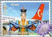 Block Brand 50g Diploma in Turkey-Mongolia, 2019, Mongolia with price 7.50 BGN | € 3.83 Block Brand 50g Diploma in Turkey-Mongolia, 2019, Mongolia with price 7.50 BGN | € 3.83