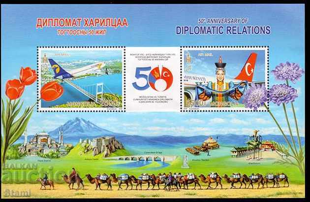 Block Brand 50g Diploma in Turkey-Mongolia, 2019, Mongolia