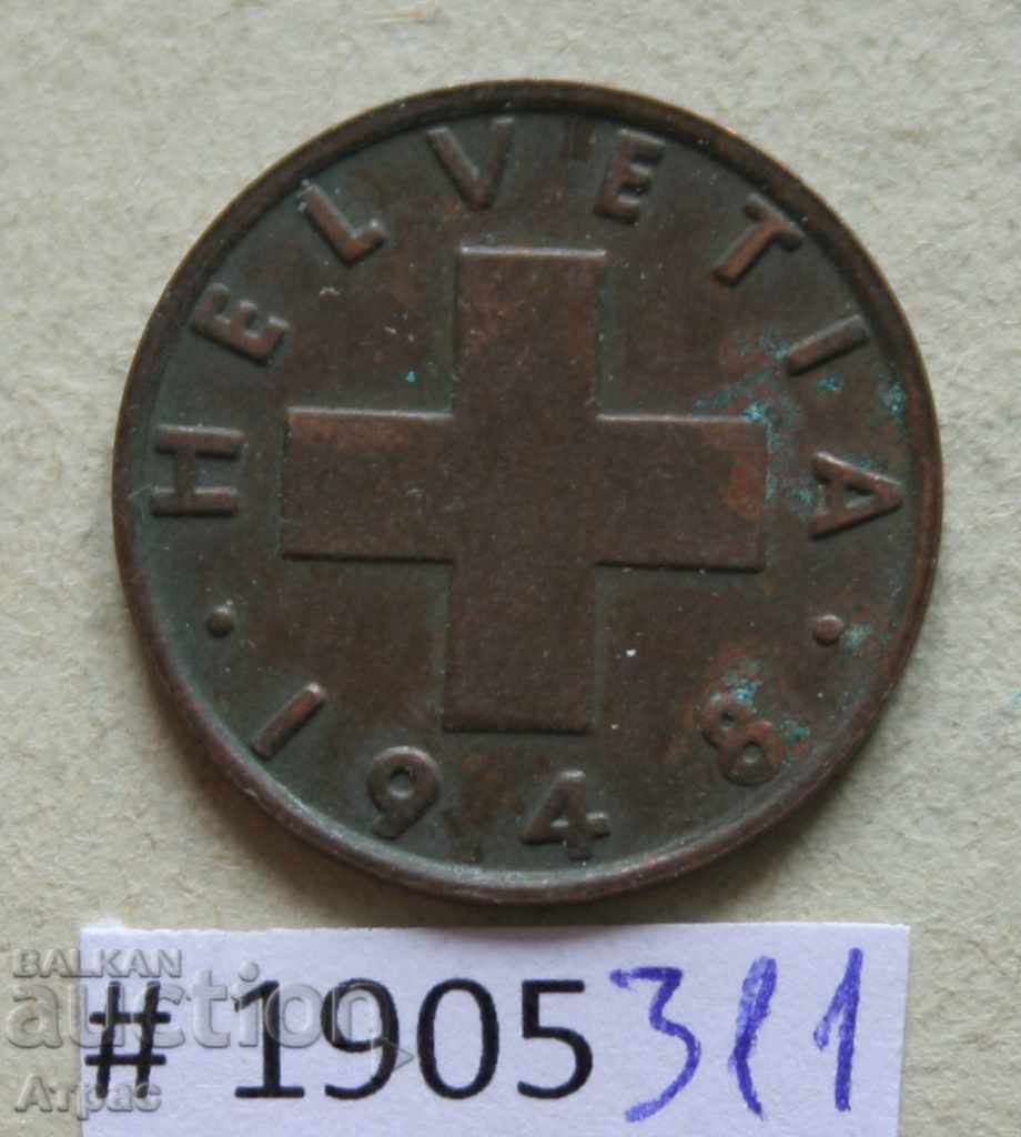 2 rapese 1948 Elveția cu preț € 0.72 | 1.41 BGN