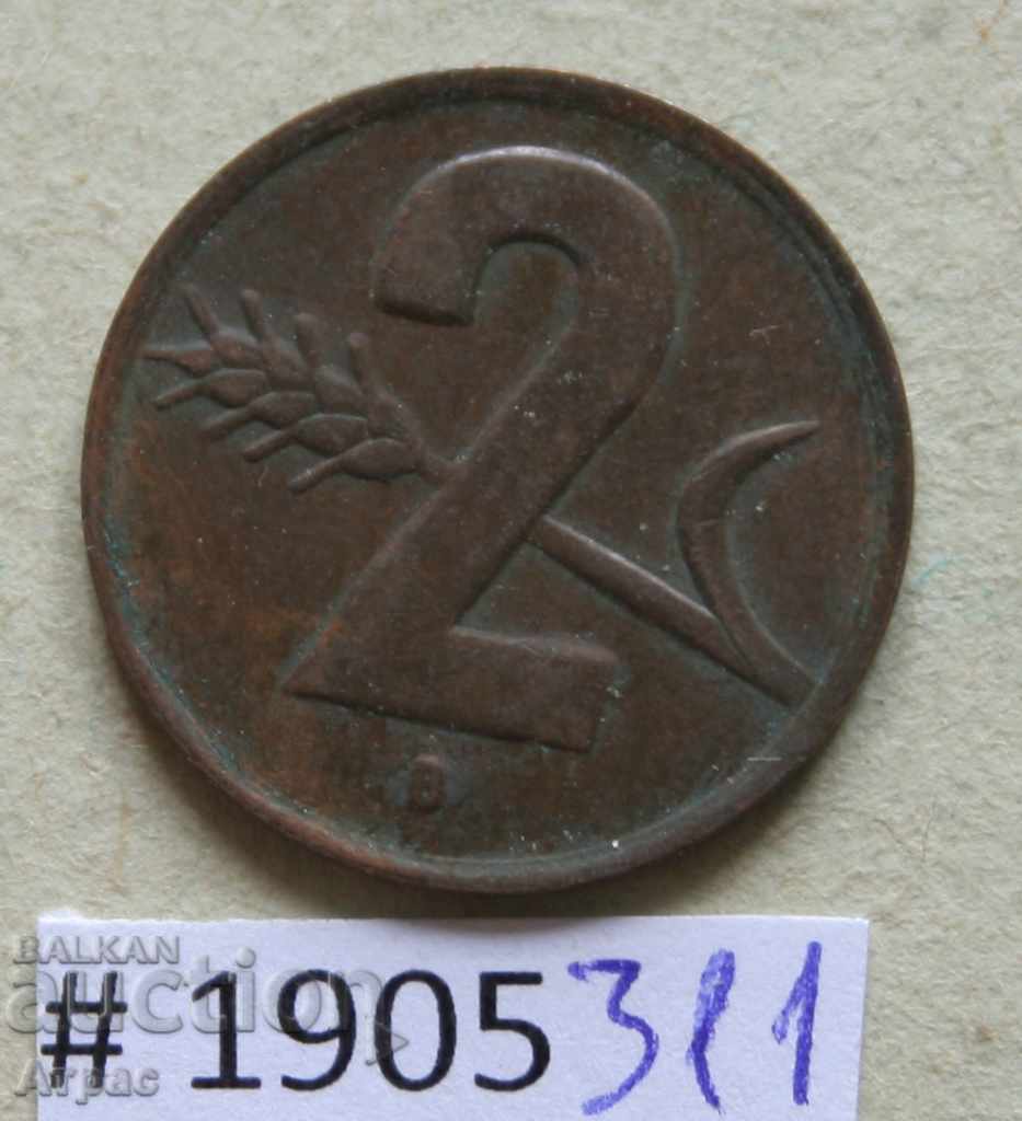 2 rapese 1948 Switzerland
