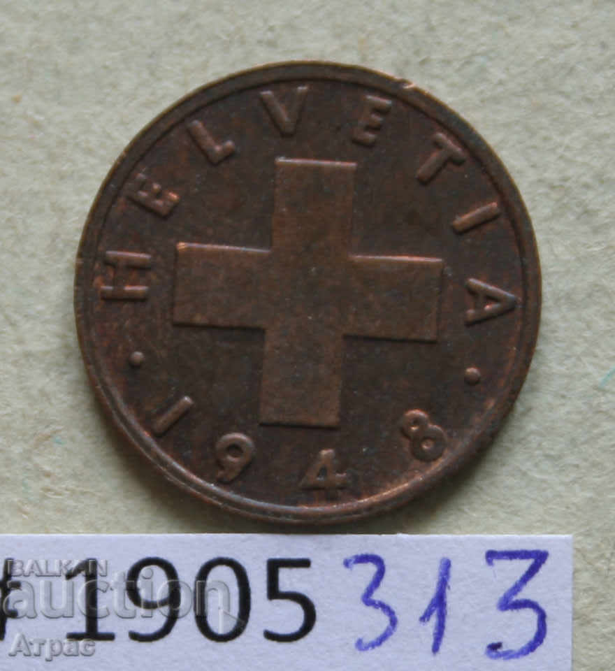 1 rappel 1948 Elveția cu preț € 0.61 | 1.19 BGN