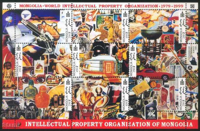 Блок марка Организация за интелект. собствено,1999, Монголия