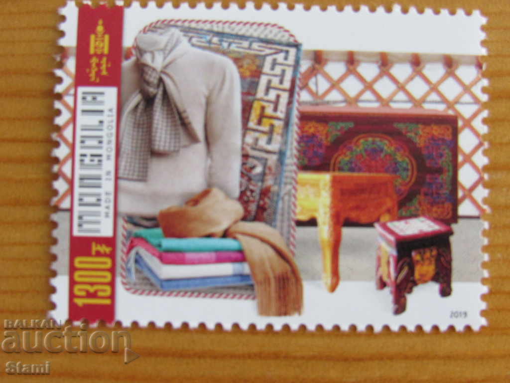 Δημοπρασία Κατασκευασμένο σε Set Set της Μογγολίας, 2019, Μογγολία