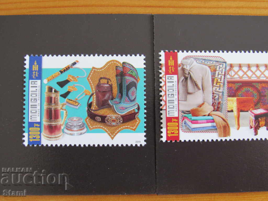 Κατασκευασμένο σε Set Set της Μογγολίας, 2019, Μογγολία - 6