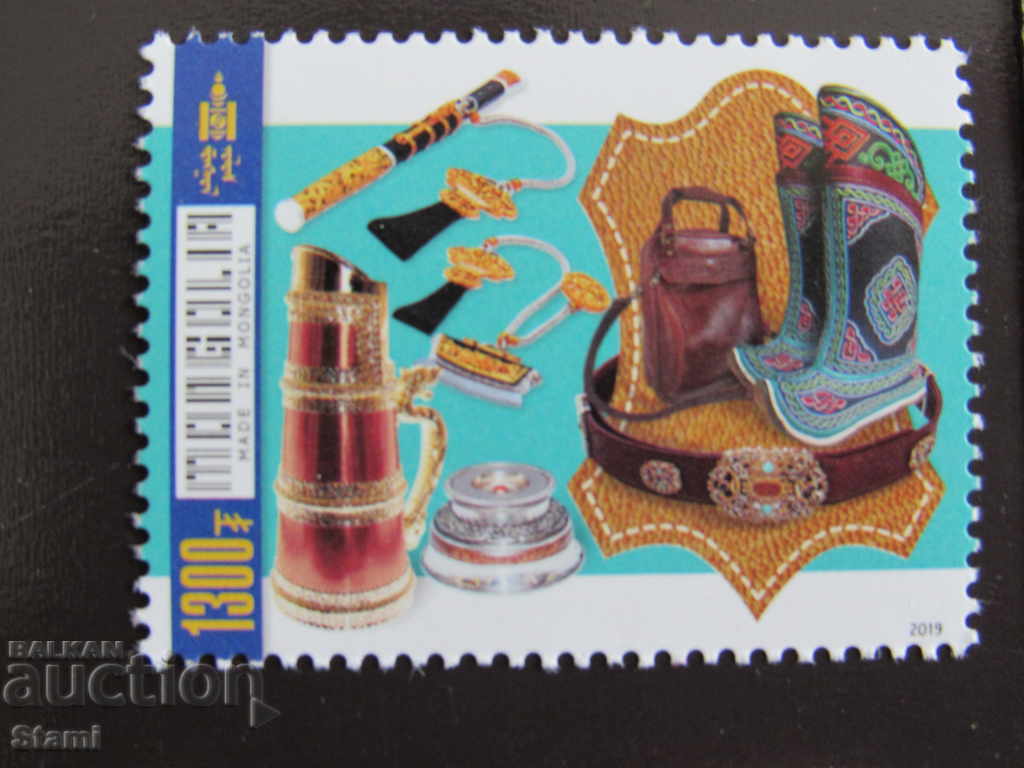 Κατασκευασμένο σε Set Set της Μογγολίας, 2019, Μογγολία - 7