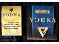 BULGARIA NEW LABEL VODKA VODKA 0.7 L - DF VINAL LOVECH