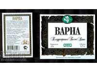 БЪЛГАРИЯ НОВ ЕТИКЕТ от ВАРНА 0.75 L ПОЛУДЕСЕРТНО БЯЛО ВИНО