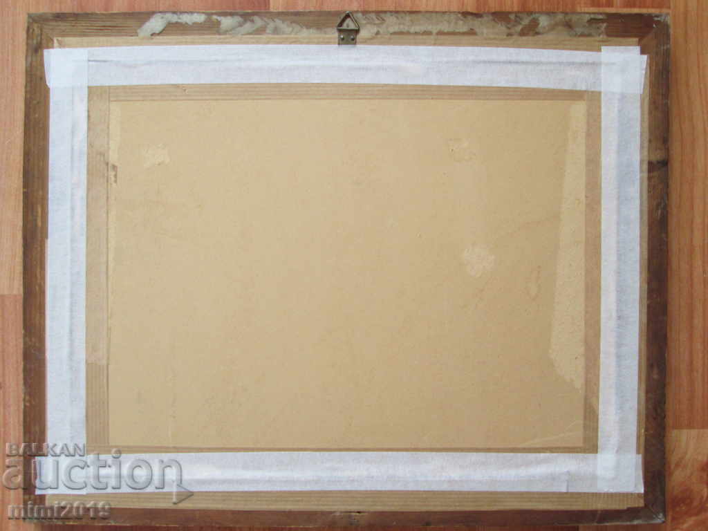 1948 old painting, watercolor, signed - 5 1948 old painting, watercolor, signed - 5