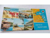 Пощенска картичка Южни брегове Колаж
