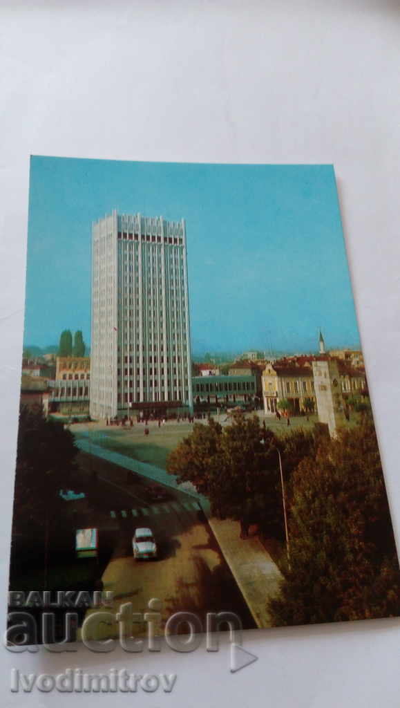 PK Vidin City and District People's Council 1980