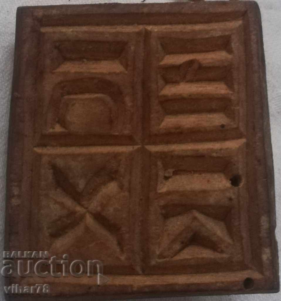 AUTHENTIC WOOD PROSPOR - 5 AUTHENTIC WOOD PROSPOR - 5