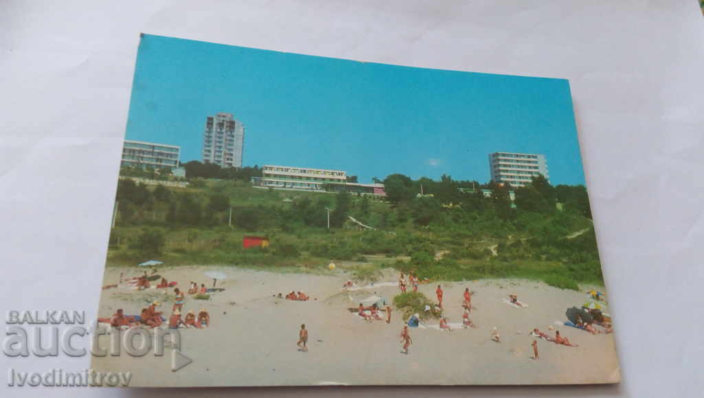 Пощенска картичка Китен Южният плаж 1973