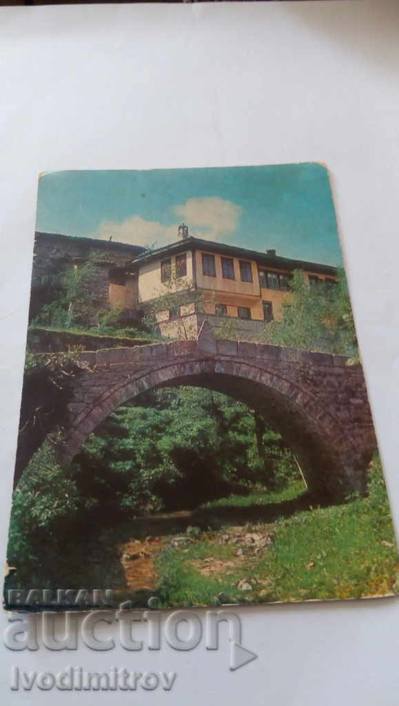 Postcard From Koprivshtitsa