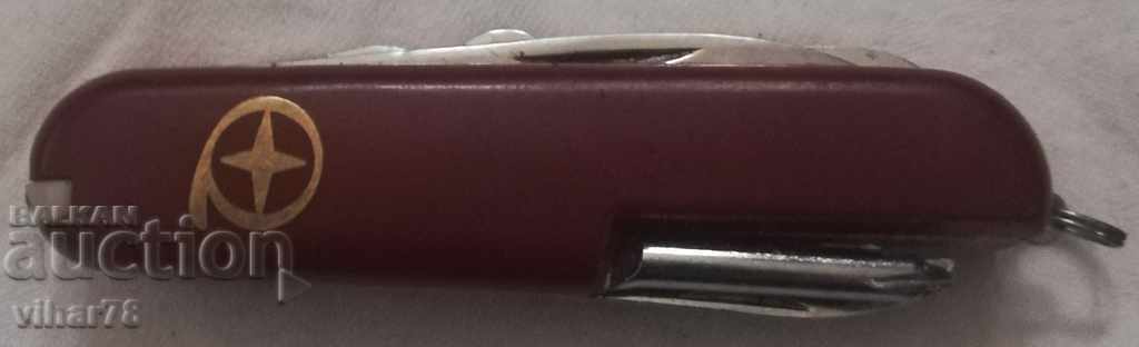 Swiss knife with price 44.99 BGN | € 23.00 Swiss knife with price 44.99 BGN | € 23.00