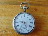 Колекционерски сребърен джобен часовник 2