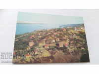 Пощенска картичка Оряхово Общ изглед с река Дунав 1976