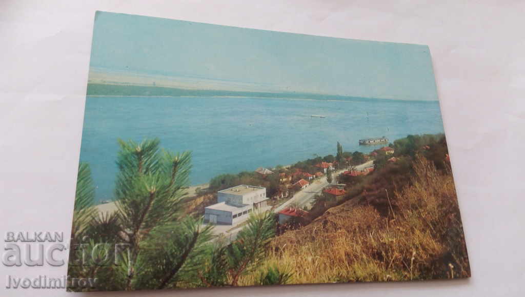 Пощенска картичка Оряхово Река Дунав 1976