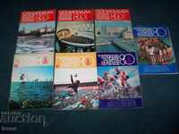 Șapte numere ale revistei sovietice „Olimpiada 80”