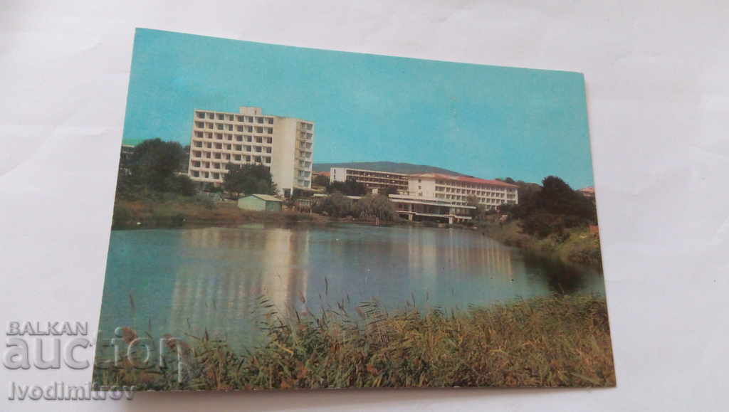 Пощенска картичка Приморско 1979