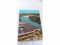 Пощенска картичка Приморско 1979