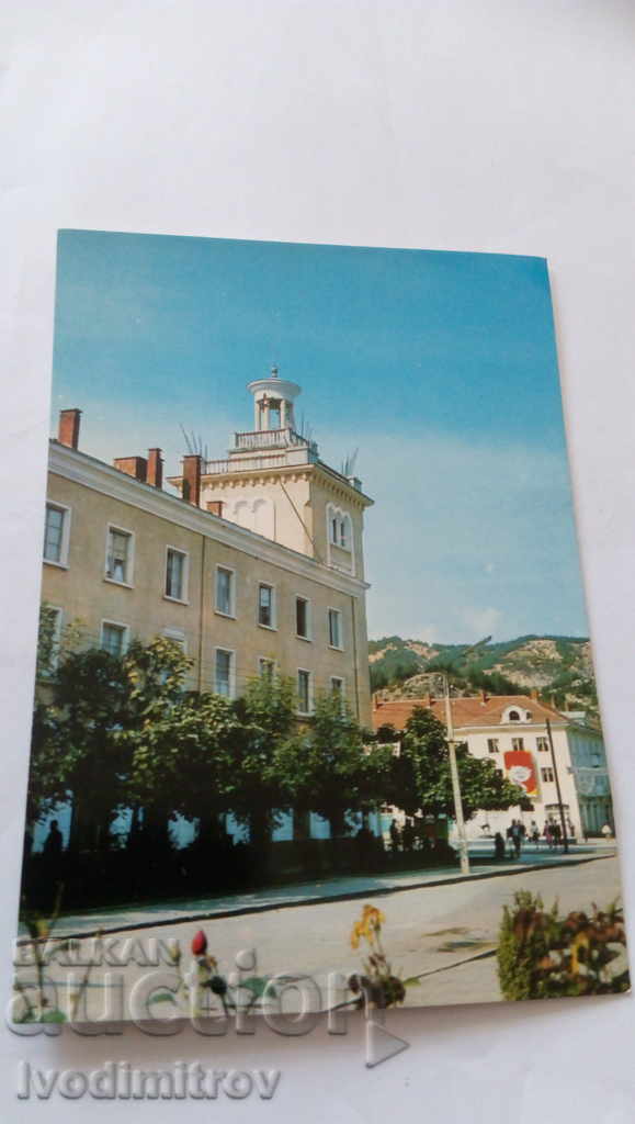Пощенска картичка Рудозем Изглед