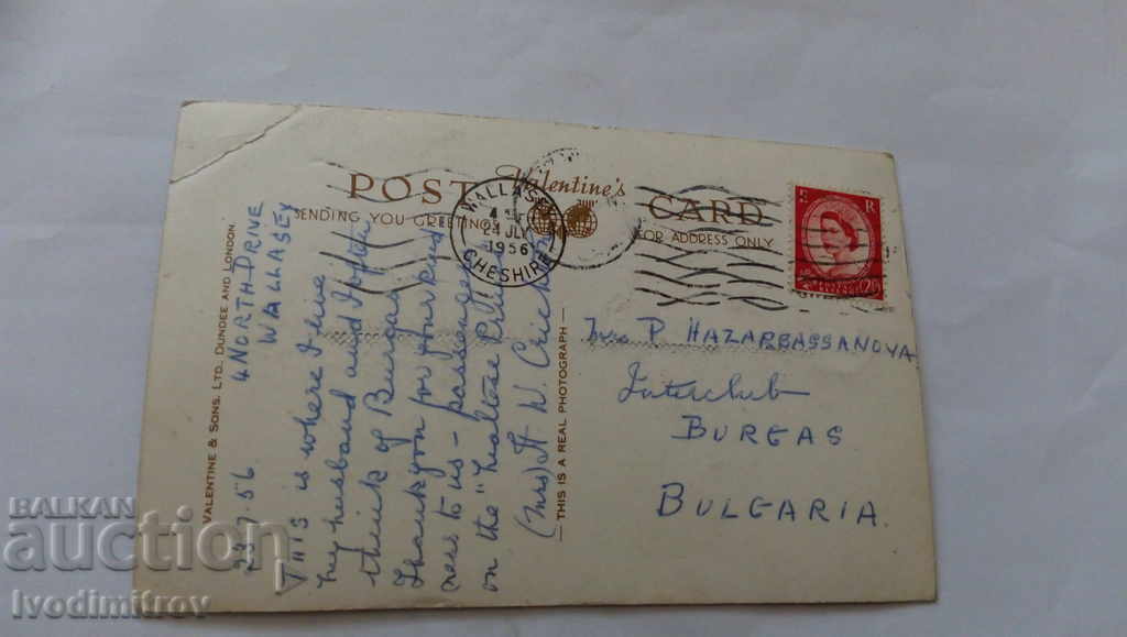 New Brighton Boating pool and Promenade 1956 with price 0.85 BGN | € 0.43 New Brighton Boating pool and Promenade 1956 with price 0.85 BGN | € 0.43