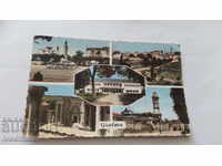 Carte poștală Guelma 1963
