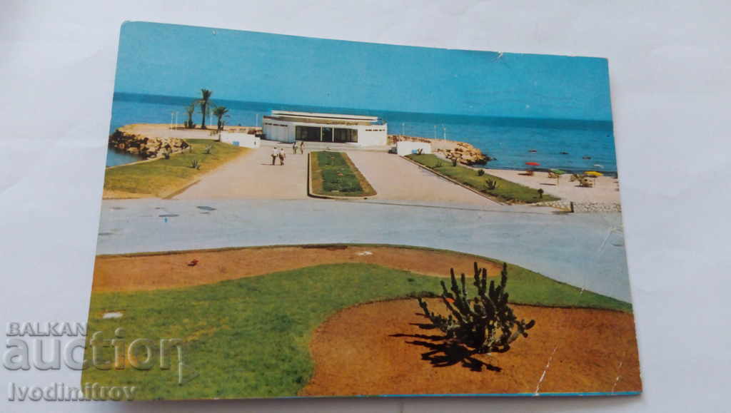 Carte poștală Sousse Le Casino du Boujaffar 1966