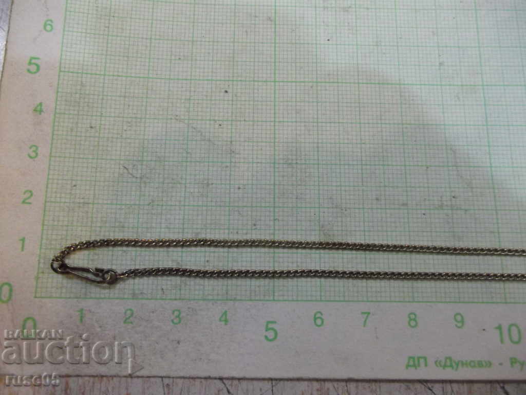 Crucifixion Cross Crucifix Set Bronze with price 10.00 BGN | € 5.11 Crucifixion Cross Crucifix Set Bronze with price 10.00 BGN | € 5.11