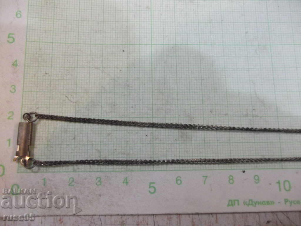 Синджирче с кръст комплект бронзови с цена 10.00 лв. | € 5.11 Синджирче с кръст комплект бронзови с цена 10.00 лв. | € 5.11