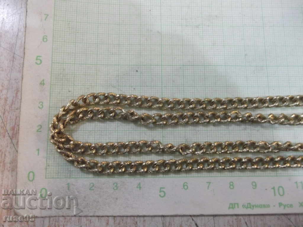 Crucifix with crucifix set with price 100.00 BGN | € 51.13