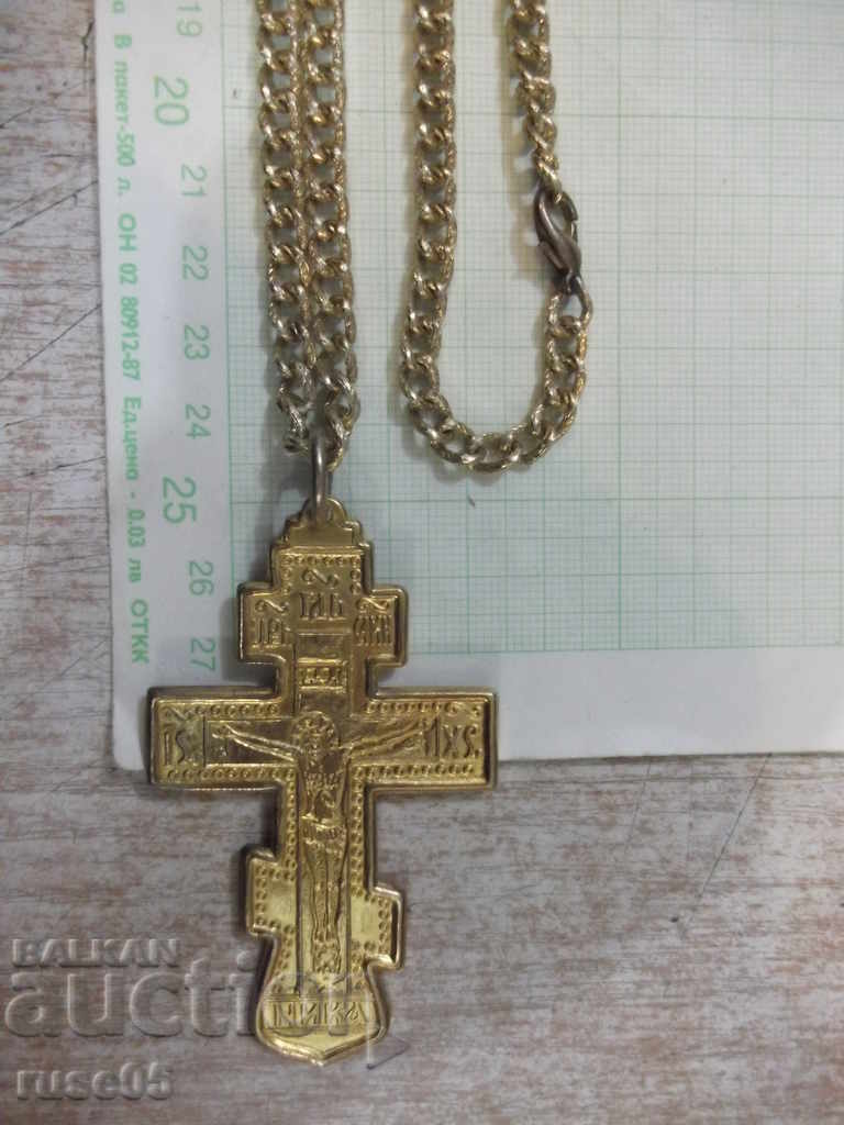 Auction  Crucifix with crucifix set