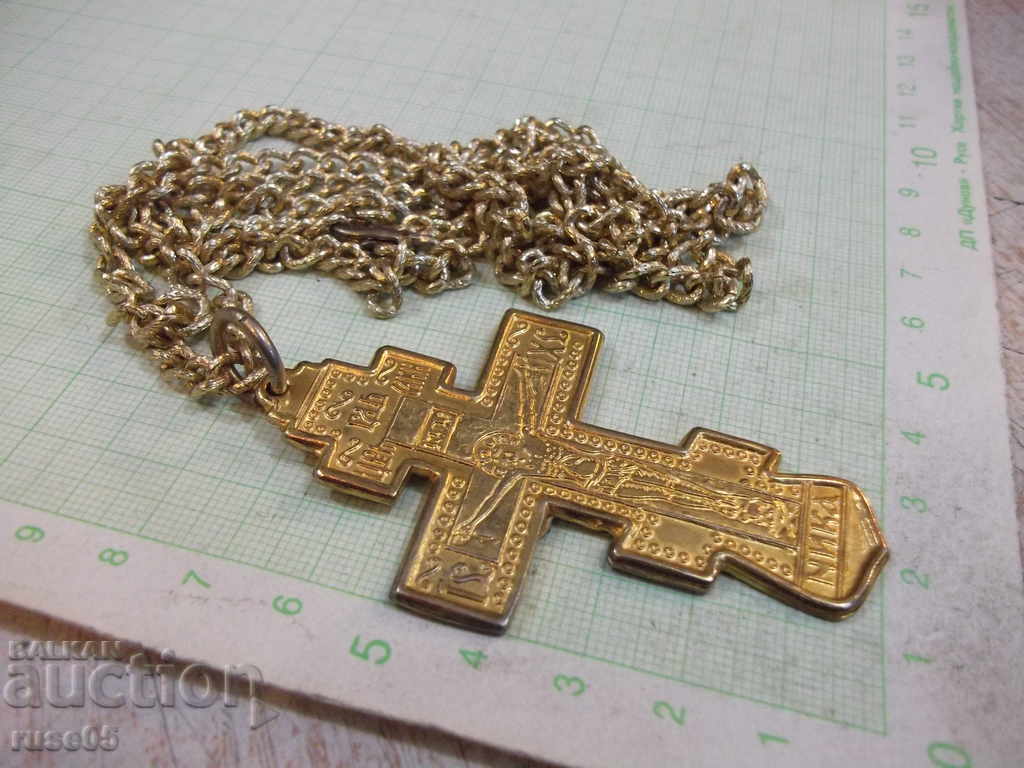Crucifix with crucifix set - 5