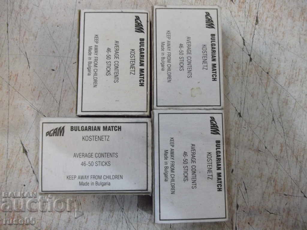 Delivery of Lot of 4 pcs. matches with flowers bulgarian Delivery of Lot of 4 pcs. matches with flowers bulgarian