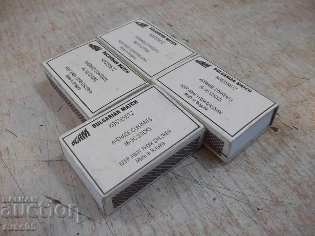 Lot of 4 pcs. matches with flowers bulgarian - 5 Lot of 4 pcs. matches with flowers bulgarian - 5