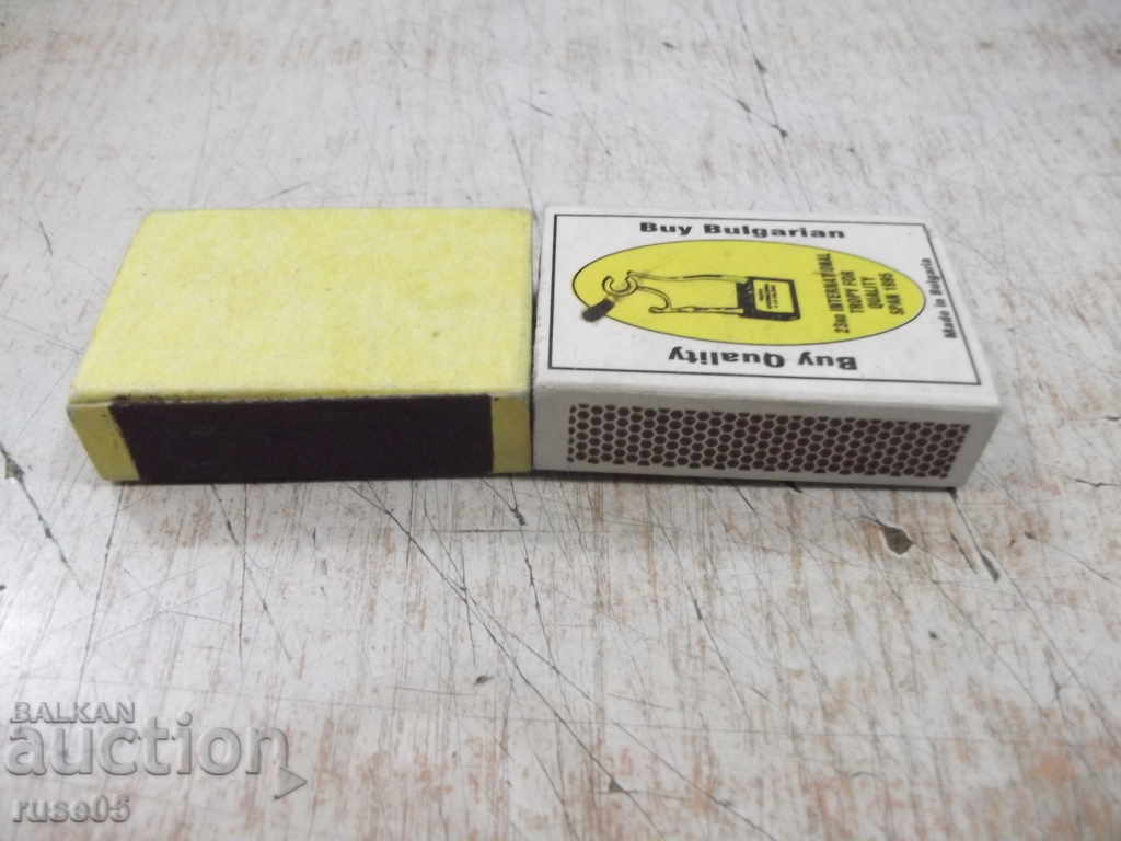 Lot of 2 pcs. "ZEBRA" matches - 6 Lot of 2 pcs. "ZEBRA" matches - 6