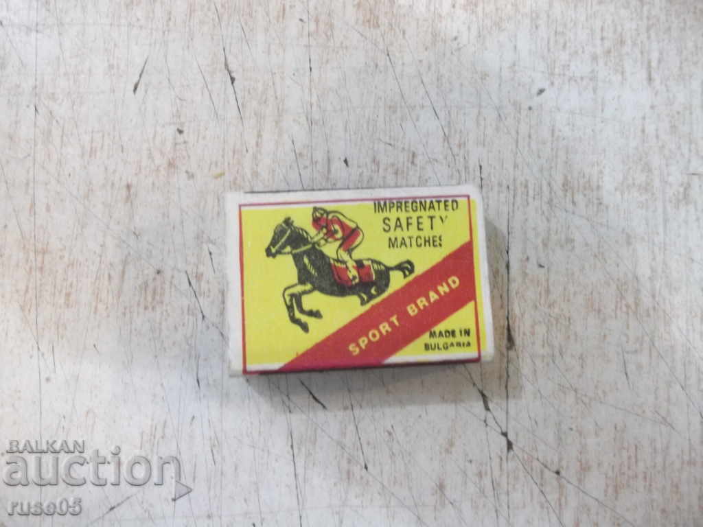 SPORT BRAND match with price 5.00 BGN | € 2.56 SPORT BRAND match with price 5.00 BGN | € 2.56