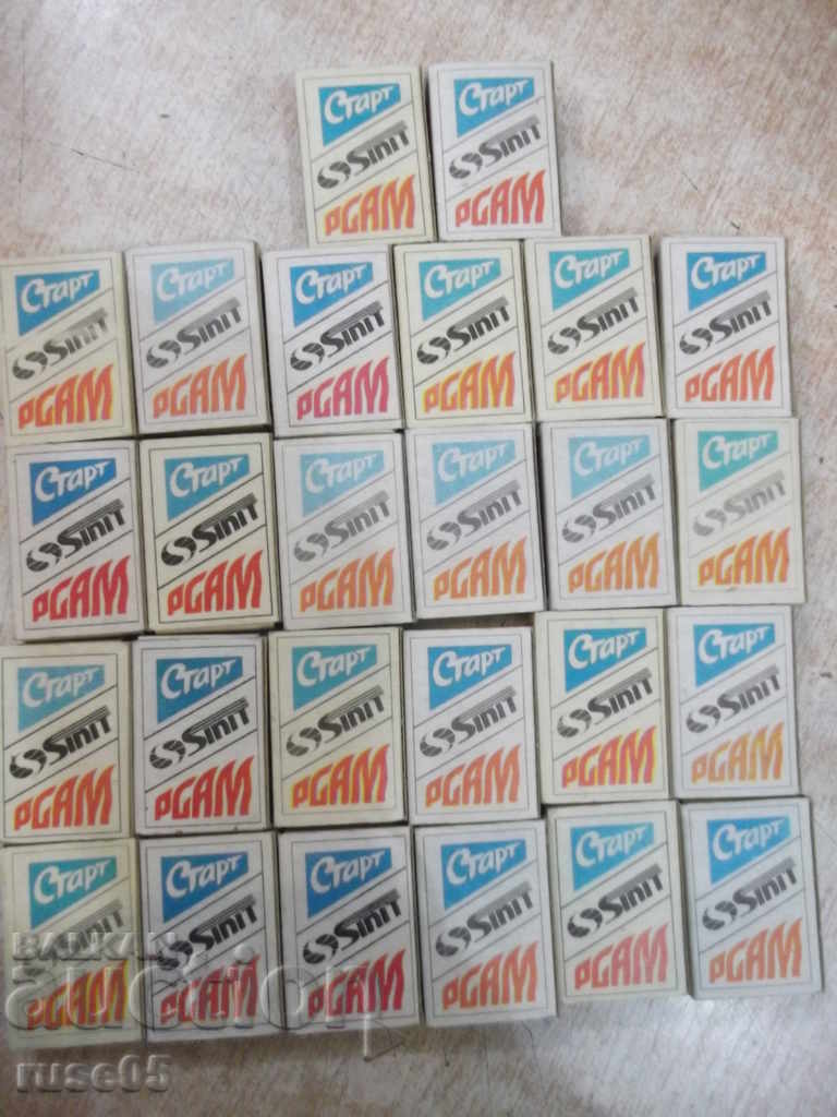 Lot of 26 pcs. matchmaker "START" with images of football players - 6 Lot of 26 pcs. matchmaker "START" with images of football players - 6